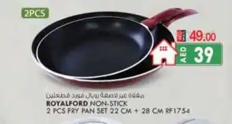 KM Trading Royalford Non-Stick 2 Pcs Fri Pan Set 22cm + 28 cm RF1754 offer