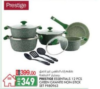 KM Trading Prestige Essentials 12 Pcs Green Granite Non-Stick Set PR80963 offer