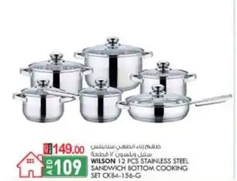 KM Trading Wilson 12Pcs Stainless Steel Sandwich Bottom Cooking Set CKB4-156-G offer