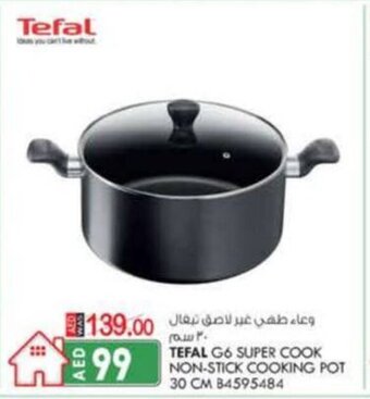 KM Trading Tefal G6 Super Cook Non-Stick Cooking Pot 30cm B4595484 offer