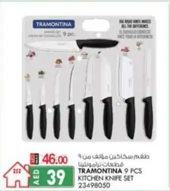 KM Trading Tramontina 9 Pcs Kitchen Knife Set 23498050 offer