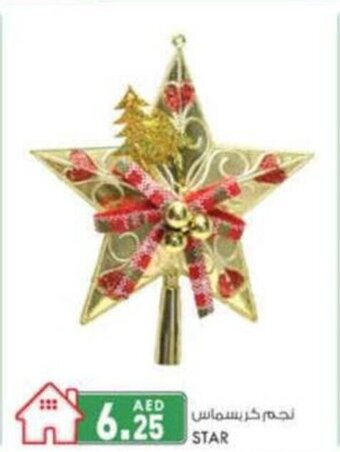 KM Trading Star offer