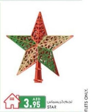 KM Trading Star offer