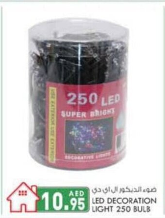 KM Trading LED Decoration Light 250 Bulb offer