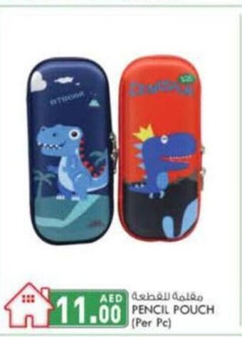 KM Trading Pencil Pouch Per Pc offer