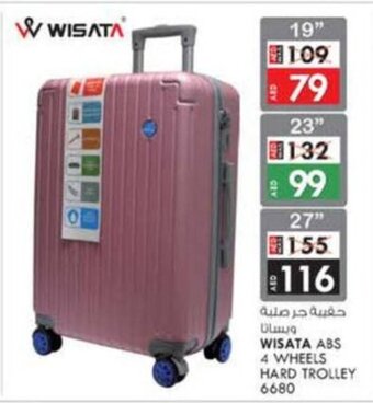 KM Trading Wisata ABS 4 Wheels Hard Trolley 6680 19" offer