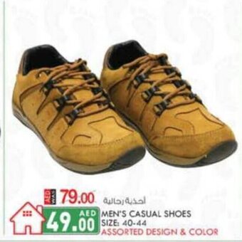 KM Trading Men's Casual Shoes Size: 40-44 offer