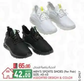 KM Trading Men's Sports Shoes Per Pair Size: 40-45 offer