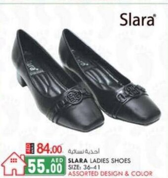 KM Trading Slara Ladies Shoes Size: 36-41 offer
