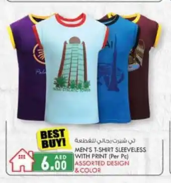 KM Trading Men's T-Shirt Sleeveless With Print Per Pc offer