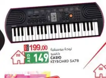 KM Trading Casio keyboard SA78 offer