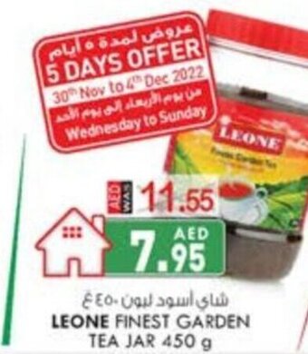 KM Trading Leone finest garden tea jar 450g offer