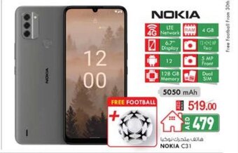 KM Trading Nokia C31 offer