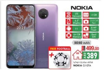 KM Trading Nokia G10TA offer