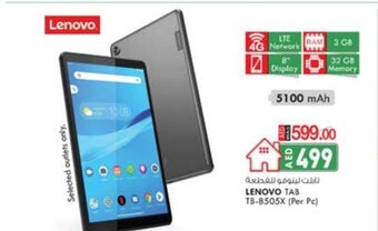 KM Trading Lenovo Tab TB-8505X (per pc) offer