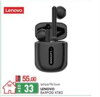 KM Trading Lenovo earpod XT83 offer