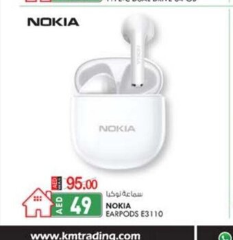 KM Trading Nokia earpods E3110 offer