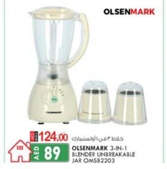 KM Trading Olsenmark 3-in-1 blender unbreakable jar OMSB2203 offer