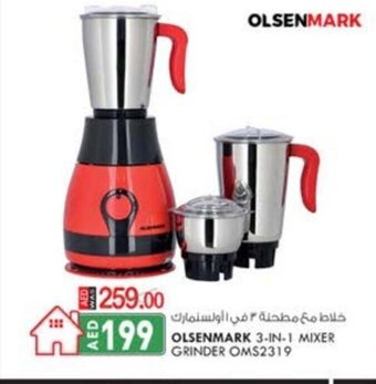KM Trading Olsenmark 3-in-1 mixer grinder OMS2319 offer
