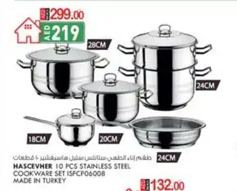 KM Trading Hascevher 10 pcs stainless steel cookware set ISFCP06008 made in turkey offer