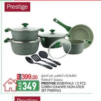Prestige essentials 12 pcs green granite non-stick set PR80963