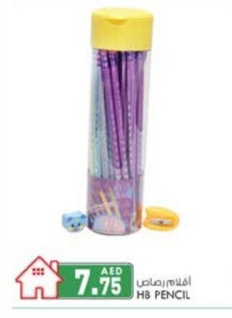 KM Trading HB pencil offer