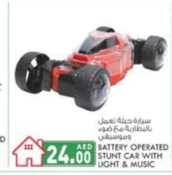KM Trading Battery operated stunt car with light & music offer