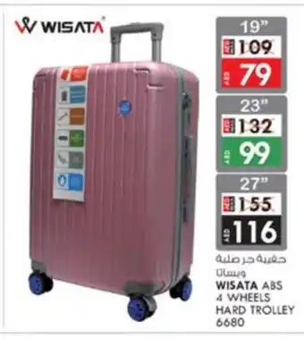 KM Trading Wisata ABS 4 wheels hard trolley 6680 19'' offer