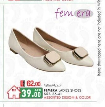 KM Trading Femera ladies shoes size 36-41 offer