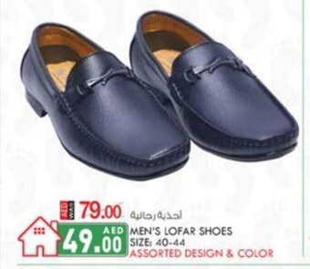 KM Trading Men's lofar shoes size 40-44 offer