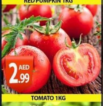 PARCO Hypermarket Tomato 1kg offer