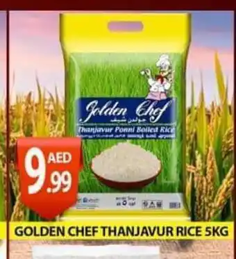 PARCO Hypermarket Golden chef thanjavur rice 5kg offer