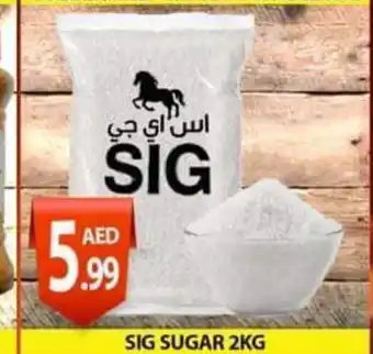 PARCO Hypermarket SIG sugar 2kg offer