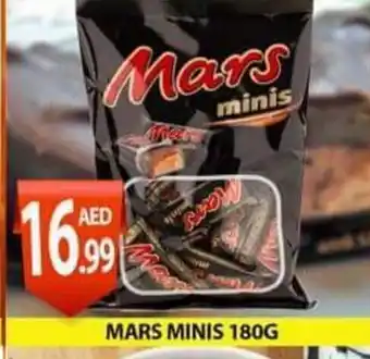 PARCO Hypermarket Mars mini 180g offer