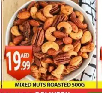 PARCO Hypermarket Mixed nuts roasted 500g offer