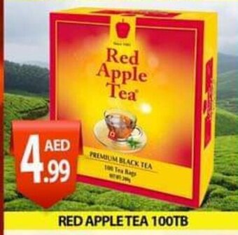 PARCO Hypermarket Red apple tea 100TB offer