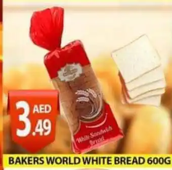 PARCO Hypermarket Bakers world white bread 600g offer