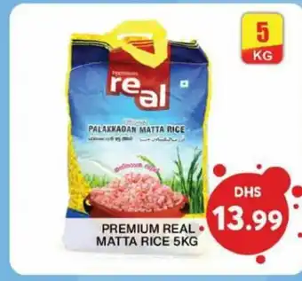 Grand Hyper Market Premium real matta rice 5kg offer