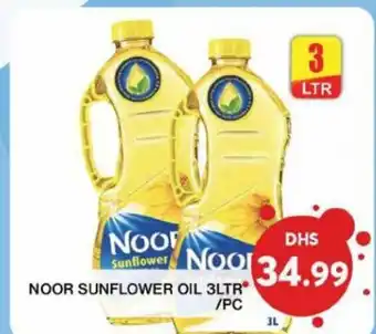 Grand Hyper Market Noor sunflower oil 3ltr per pc offer