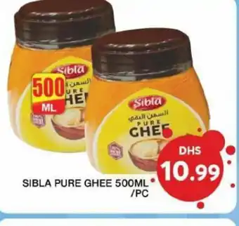 Grand Hyper Market Sibla pure ghee 500ml per pc offer