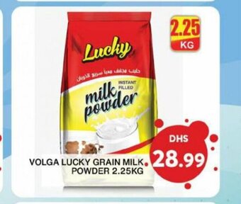 Grand Hyper Market Volga lucky grain milk powder 2.25kg offer