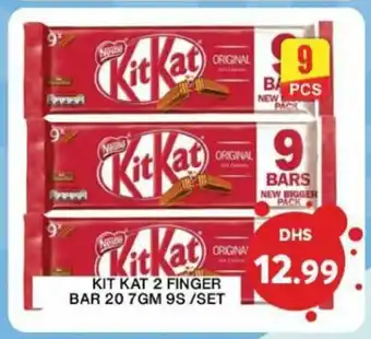 Grand Hyper Market Kit Kat 2 finger bar 20 7gm 9S per set offer
