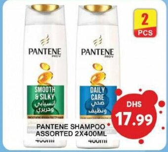 Grand Hyper Market Pantene shampoo assorted 2x400ml offer