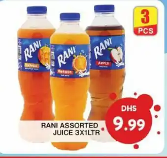 Grand Hyper Market Rani assorted juice 3x 1ltr offer