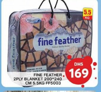 Grand Hyper Market Fine feather 2ply blanket 200*240 cm 5.5kg FF5003 offer