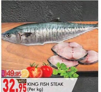 KM Trading King fish steak (per kg) offer