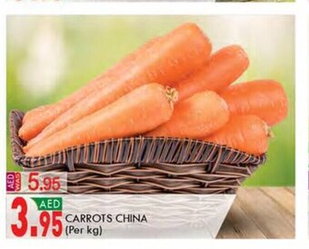 KM Trading Carrots china (per kg) offer