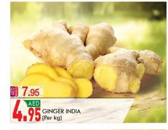 KM Trading ginger india (per kg) offer