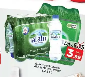 Nesto Al ain mineral water 6x1.5lt offer