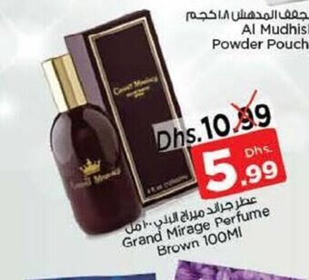 Nesto Grand mirage perfume brown 100ml offer